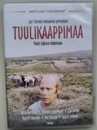 Tuulikaappimaa DVD