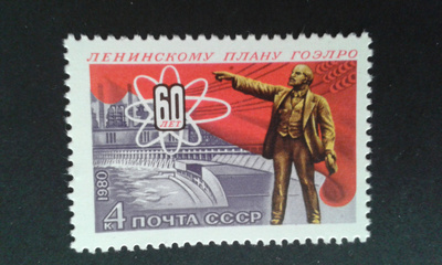 cccp 1980**