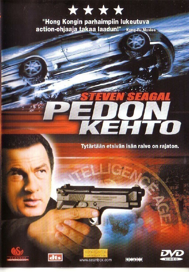 dvd, Pedon kehto (Steven Seagal) [toiminta]