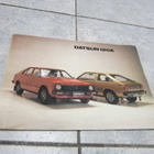 VANHA HIENO AUTOESITE 70 LUVULTA DATSUN & DATSUN - pikkukuva 2