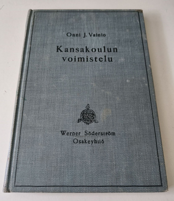 Onni J. Vainio: Kansakoulun voimistelu
