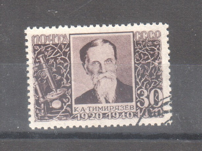 CCCP 1940  Mi  751