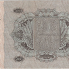 5000 Markkaa 1945 Litt.A AA-sarjaa, kl.4 - pikkukuva 2