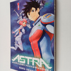 Kenta Shinohara : Astra 1 - avaruuden haaksirikkoiset - pikkukuva 1