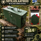 M19A1-ammuslaatikko - pikkukuva 1