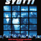 Syötti (DVD) -50% - pikkukuva 1