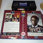 Tapaus L. B. Jones - SFX VHS/DVD-R (VCM) - pikkukuva 1