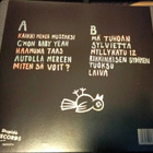 Lapsuus - Kaikki Menee Mustaksi... lp - pikkukuva 2