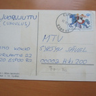 Wendelin Hy 692 R4 - 1981 Lapin Äitien lepokodin hyväksi - pikkukuva 2