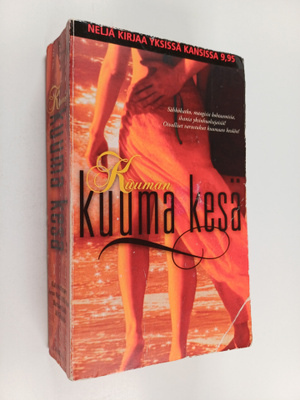 Anne Marie Winston ym. : Kuuman kuuma kesä : Uneksin sinu...