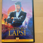 KULTAINEN LAPSI . DVD . EDDIE MURPHY . SUOMI KANNET & TEKSTI - pikkukuva 1