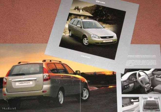 2008 Lada Priora farmari esite - KUIN UUSI