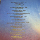 Eija Koriseva: Onnentähti cd-levy - pikkukuva 2