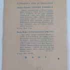 Anitra Karto : Tanssin tahdissa : kokoelma klassillisia s... - pikkukuva 2