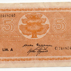 5 Markkaa 1945  Litt. A - pikkukuva 1