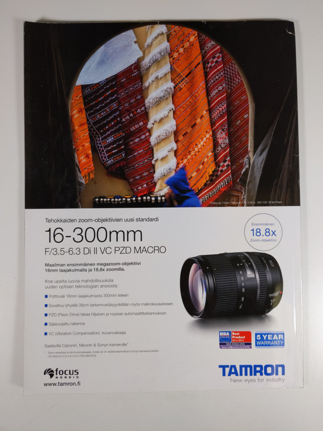 Item image