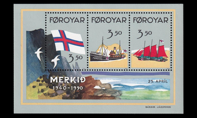Fär-saaret 200-2BL4 ** Fär-saarten lippu (1990)