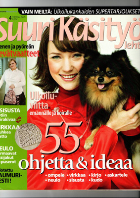 Suuri Käsityölehti n:o 4 2005 Kaava-arkki on mukana.