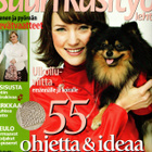 Suuri Käsityölehti n:o 4 2005 Kaava-arkki on mukana. - pikkukuva 1