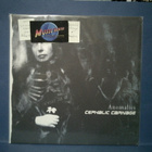 CEPHALIC CARNAGE - ANOMALIES LP UUSI - pikkukuva 1