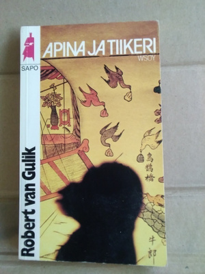 Robert van Gulik: Apina ja tiikeri -Sapo-