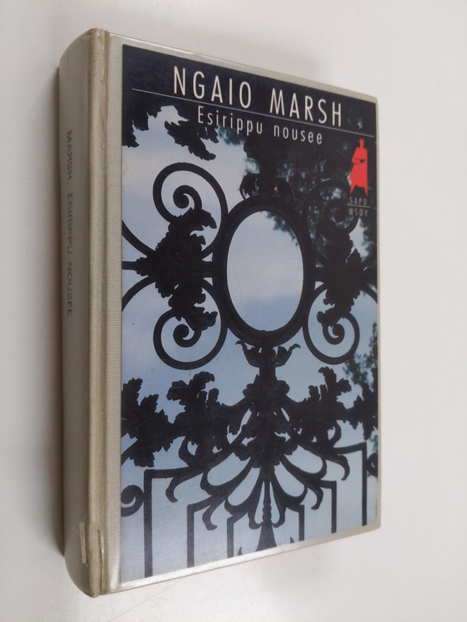 Ngaio Marsh : Esirippu nousee
