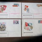FDC CCCP neljä ensipäivänkuorta - pikkukuva 1