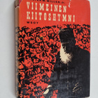 Walter M. Miller : Viimeinen kiitoshymni - pikkukuva 1