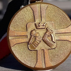 Karjala mitali. Leimalla. Siisti nauha. Pronssia. Halkaisija - pikkukuva 1