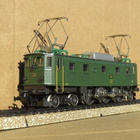 Märklin SBB oldtimer sähköveturi - pikkukuva 2