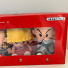 EarthBound / MOTHER 2 Plush Set – Nintendo pehmolelusarja - pikkukuva 3