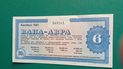 SUOMI Raha arpa Kesäkuu 1981 katso ..