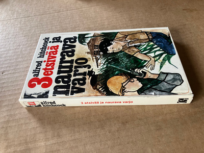 A.HITCHCOCK 3 ETSIVÄÄ JA NAURAVA VARJO nro 11 HYVÄ