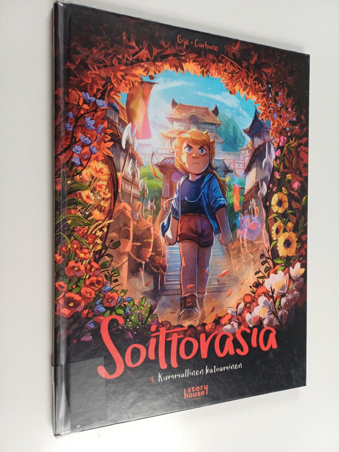 Courtney B. Carbone : Soittorasia 4 : Kummallinen katoaminen