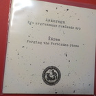 ASKEREGN / KERES - S/T M-/M- 7'' SPLIT SINGLE - pikkukuva 2