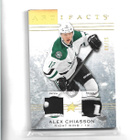 ALEX CHIASSON - DALLAS - TUPLA-PATCH num 09/15 - pikkukuva 1