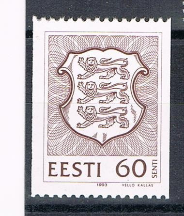 Viro 1993 - Vaakuna 0,60  ++