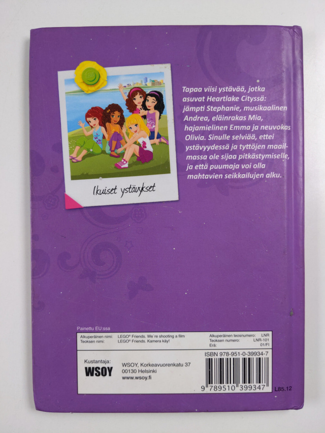 Item image