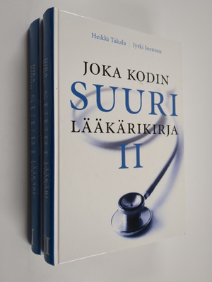 Jyrki Joensuu ym. : Joka kodin suuri lääkärikirja 1-2