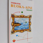 Sydäntautiliiton ruoka-ainetaulukko - pikkukuva 1