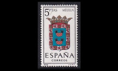 Espanja 1626 ** Vaakuna Melilla (1966)