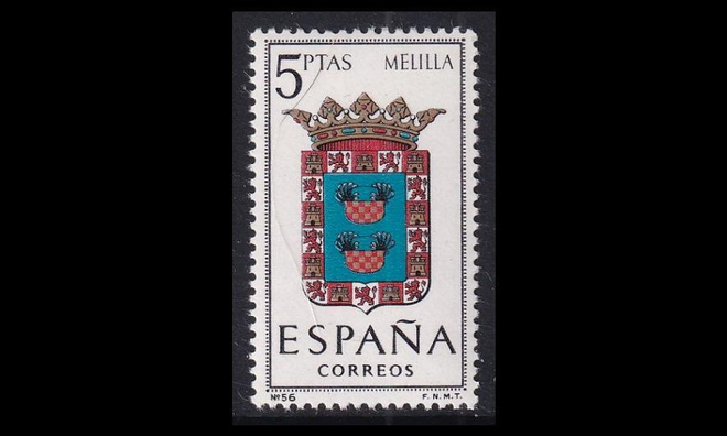 Espanja 1626 ** Vaakuna Melilla (1966)