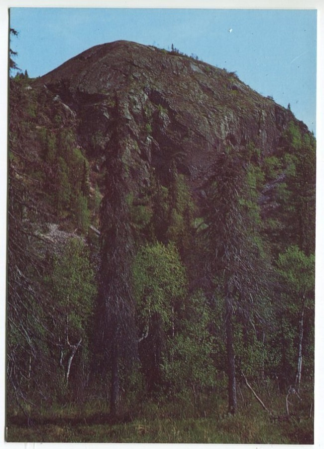 Kuusamo Rukatunturi 1960-1970-luku