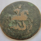 Venäjä 2 kop 1763 - pikkukuva 2