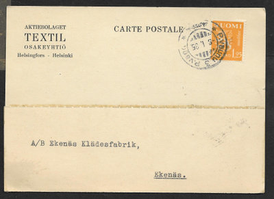 Postil. - Yl.m. 1,25 1930 (LAPE 177) Postivaunu 3 8.1.1935