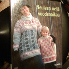 NEULEEN NELJÄ VUODENAIKAA ( NOVITA ) Sis.p o s t i k u l u t - pikkukuva 1