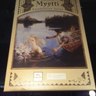 Myytti Väinämöisen tarina - pikkukuva 1