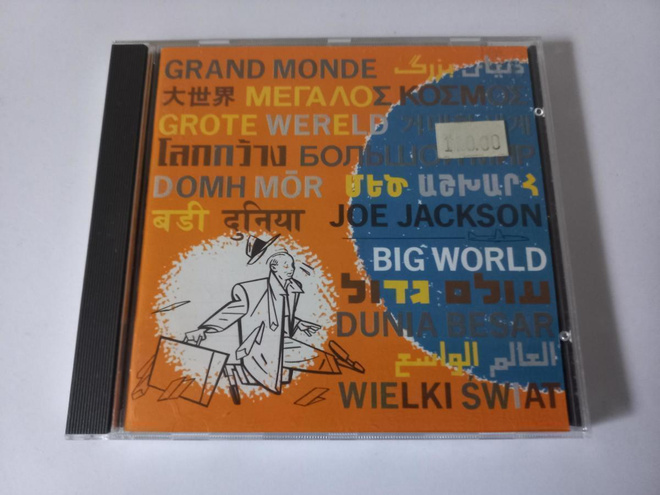 JOE JACKSON: BIG WORLD