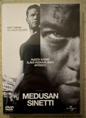 [DVD] MEDUSAN SINETTI