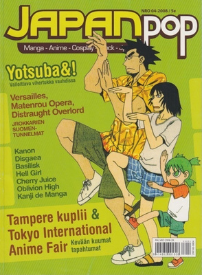 Japan pop - lehti 4/2008